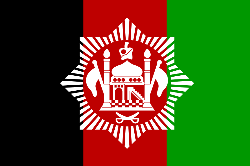 AFGHANISTAN AFGHANISTAN