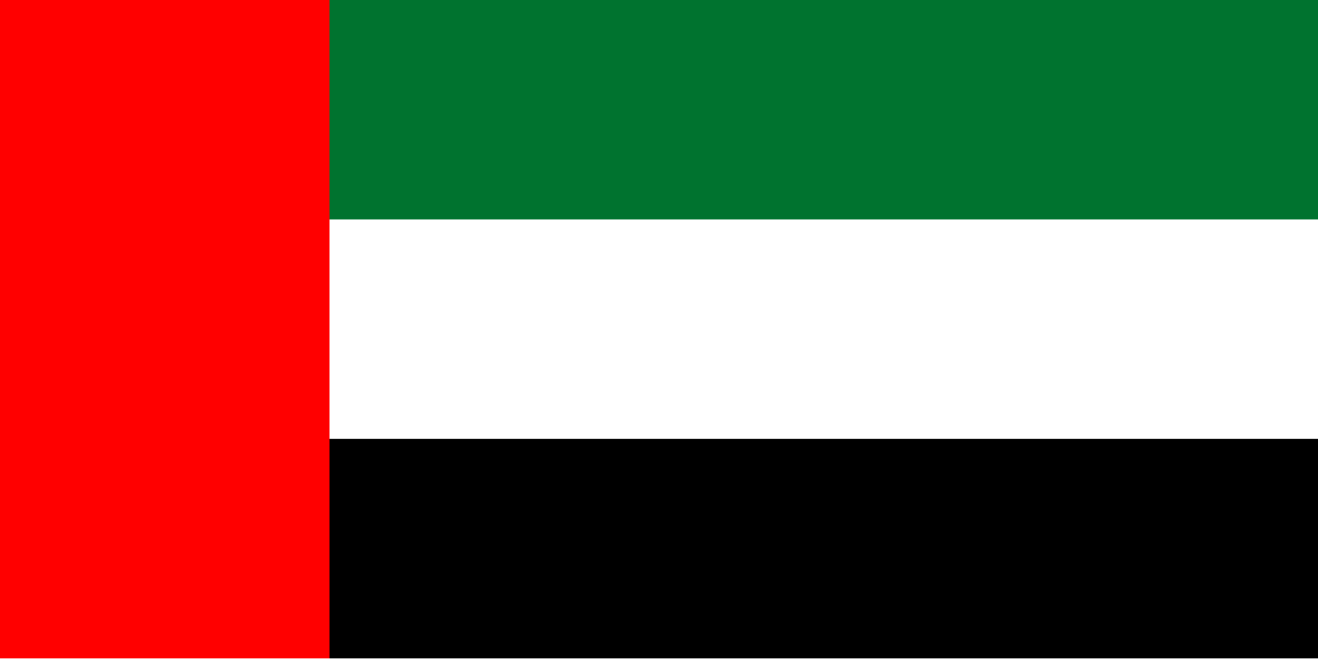 DUBAI DUBAI