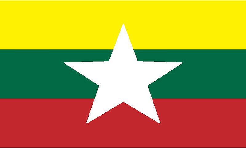 MYANMAR